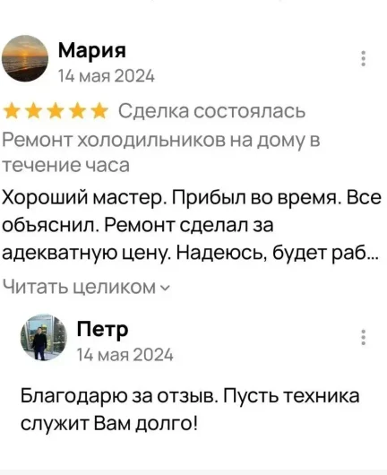 5a6e1071-61bd-498c-8841-0e023200a105-_dxhf787or.webp