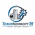 Ремонт бытовой техники