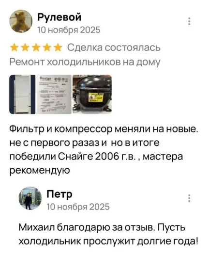 5513cbf0-8cc6-4e1d-9d7e-ae1880da07d4-_p48gp536g.webp